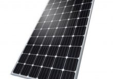 Güneş Paneli Nedir?